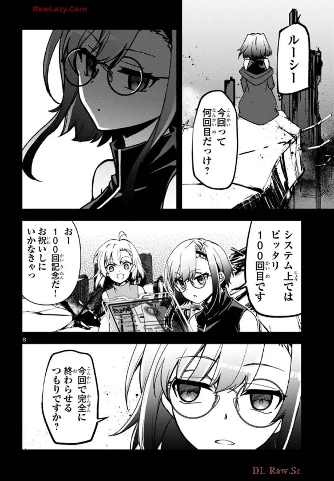 P8