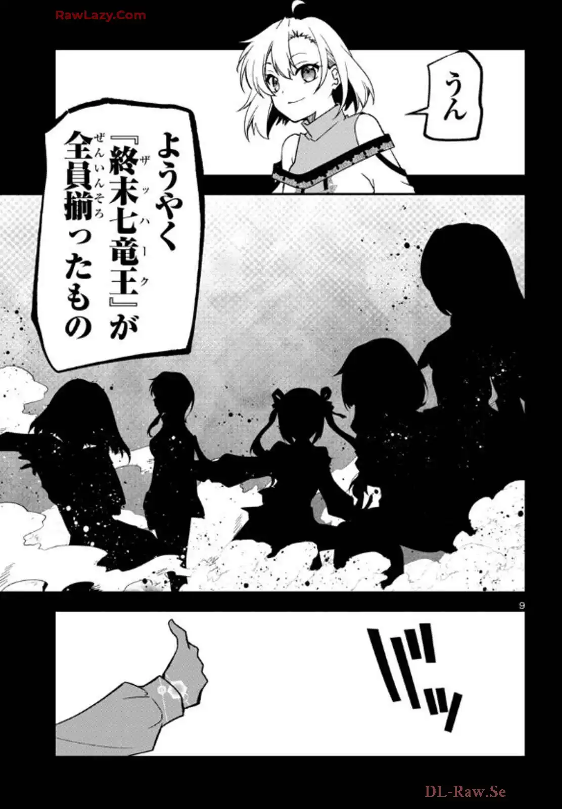 P9