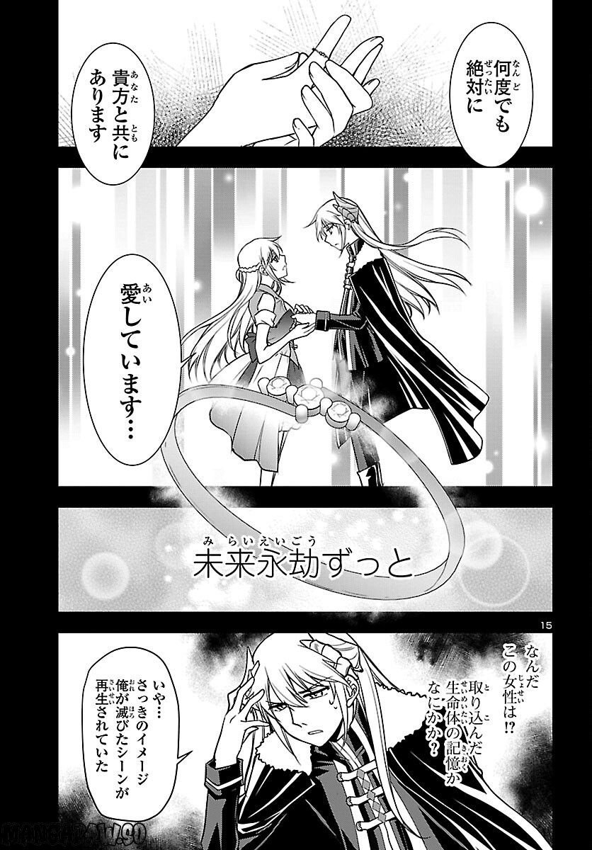 P15