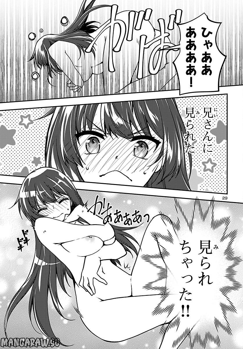 P29