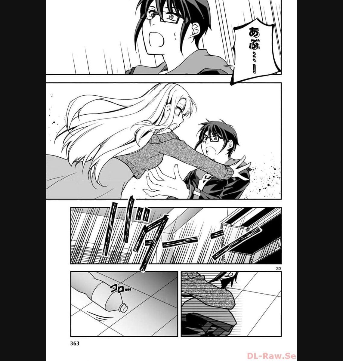 P34