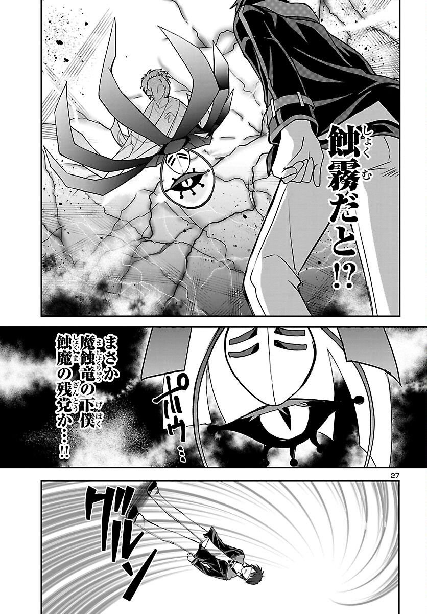 P31