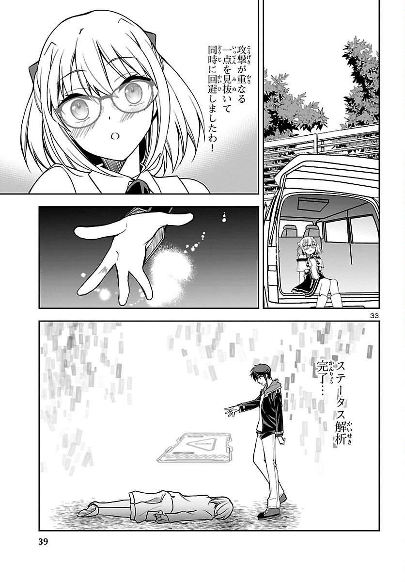 P37