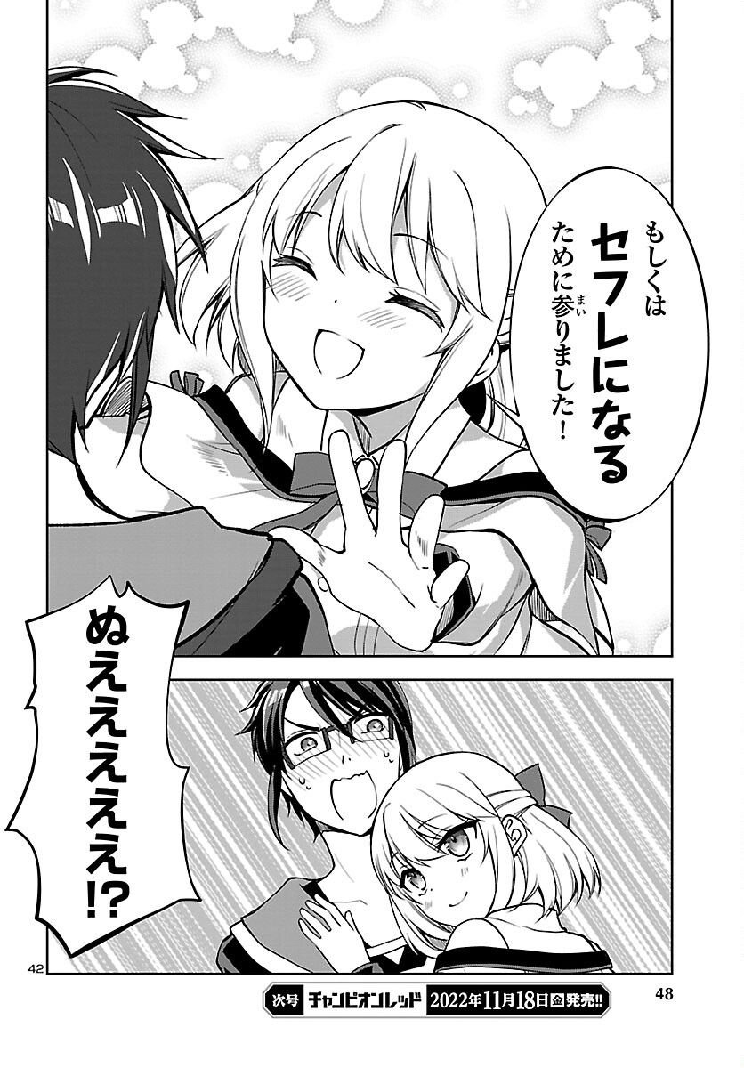 P46