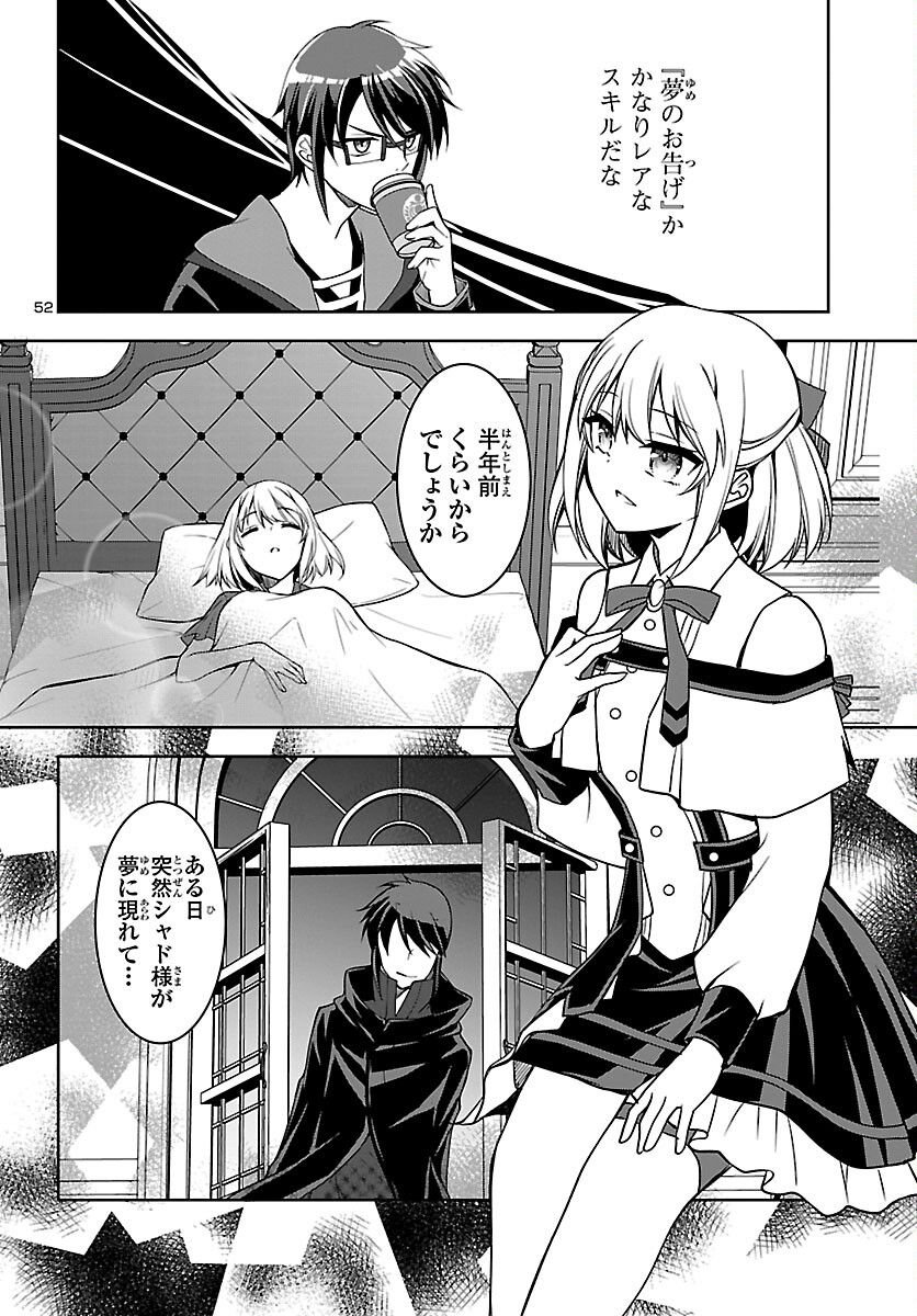 P56