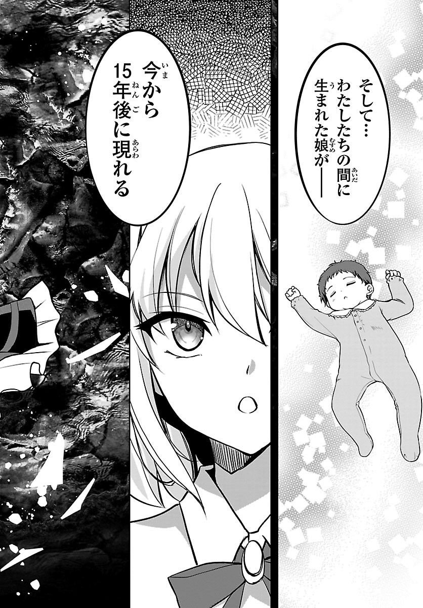 P58