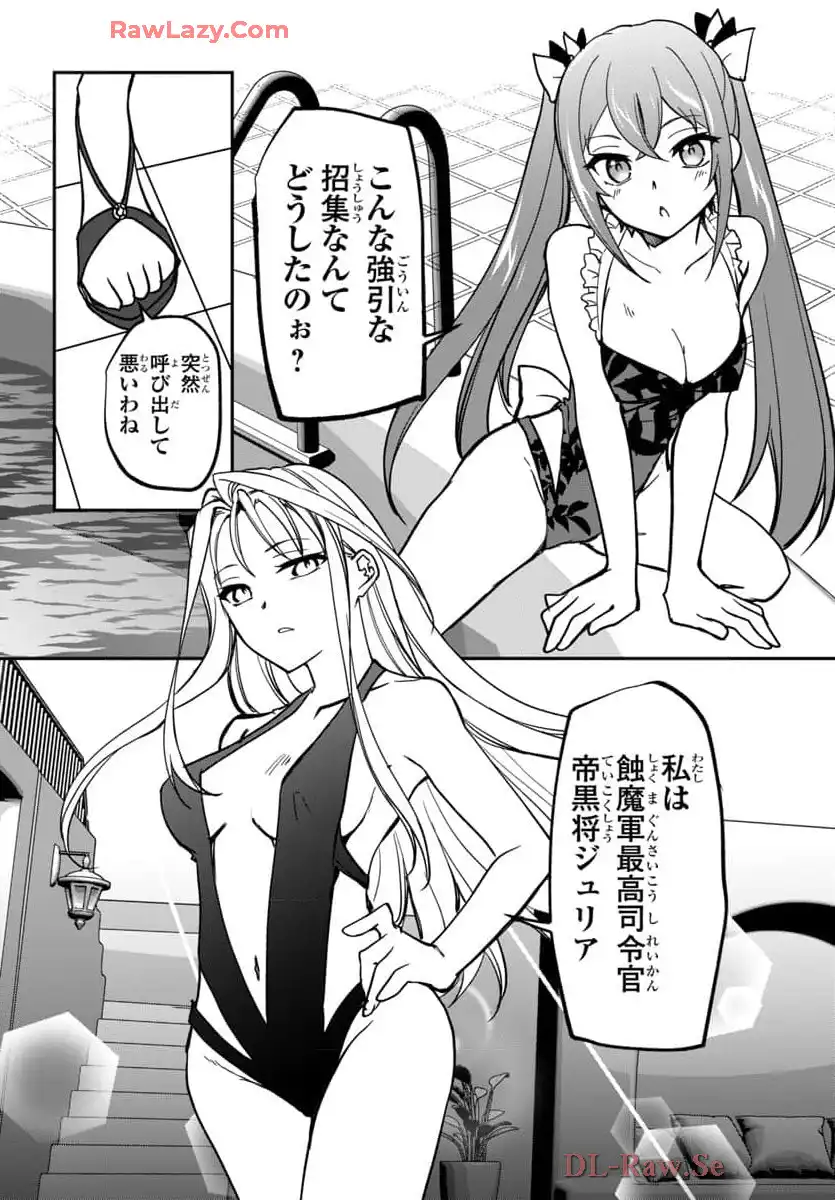 P24