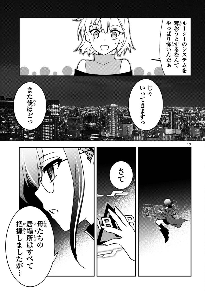P18