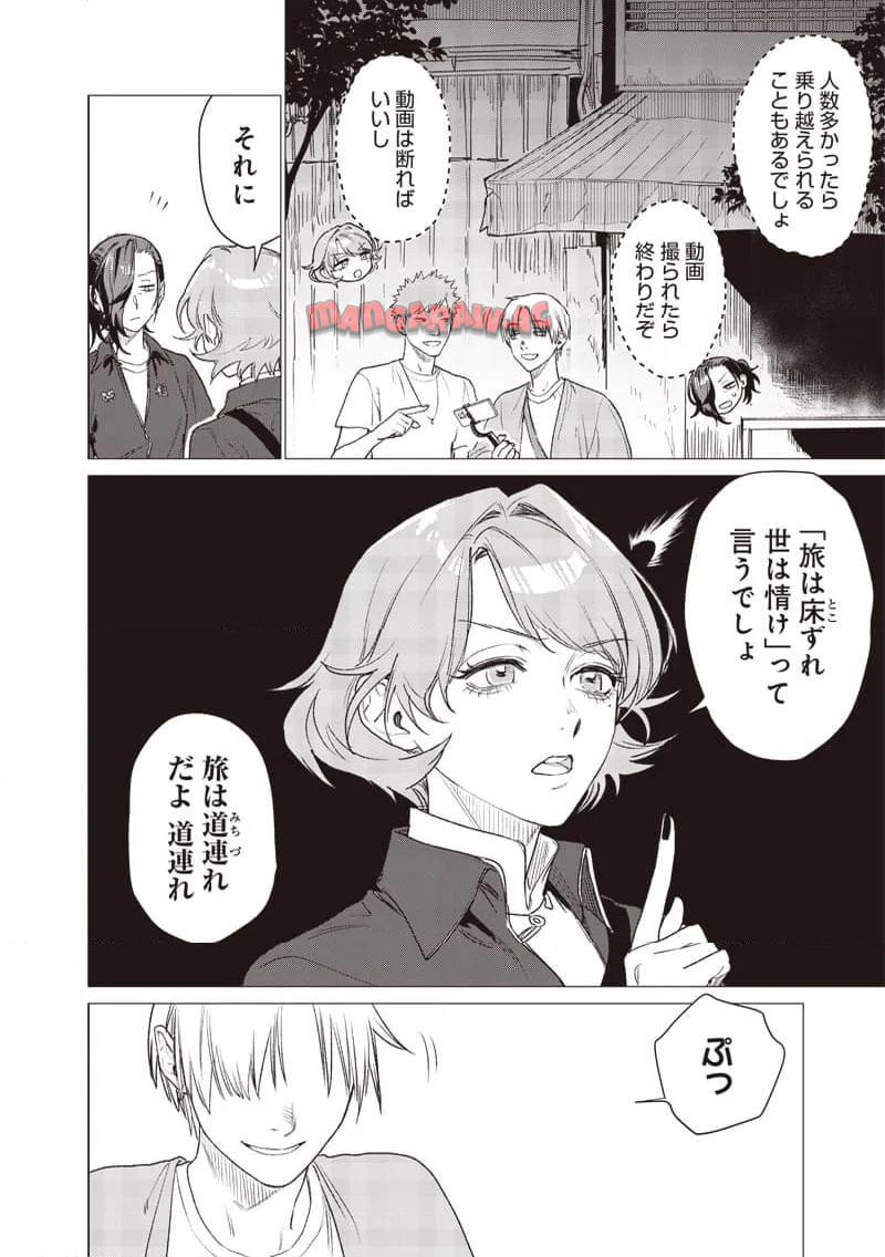 P4
