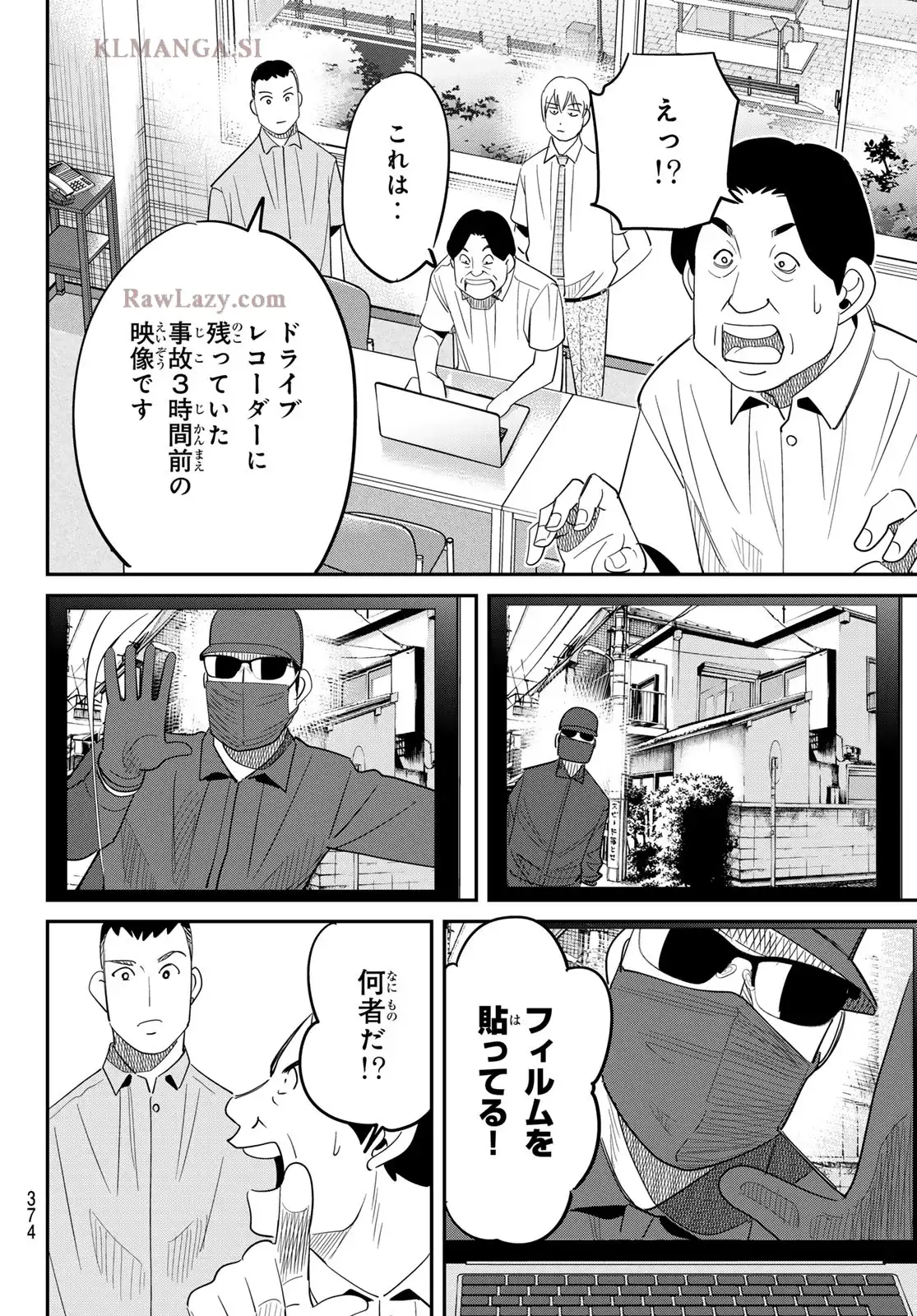 P30