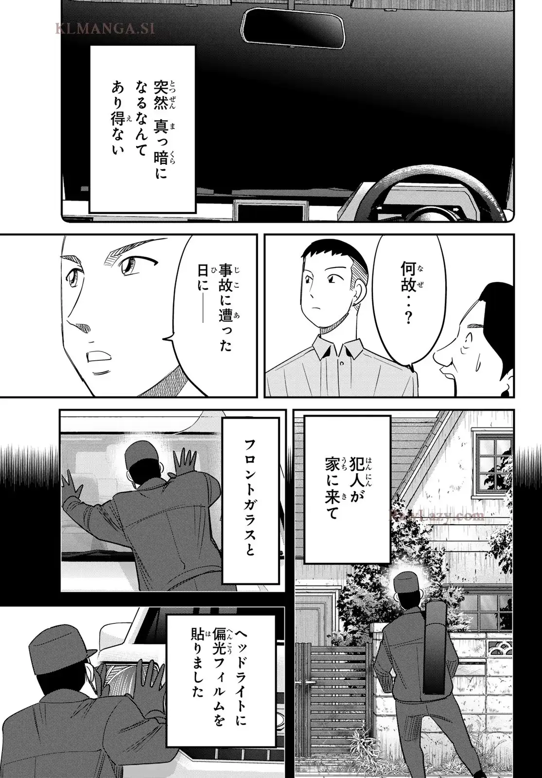 P33