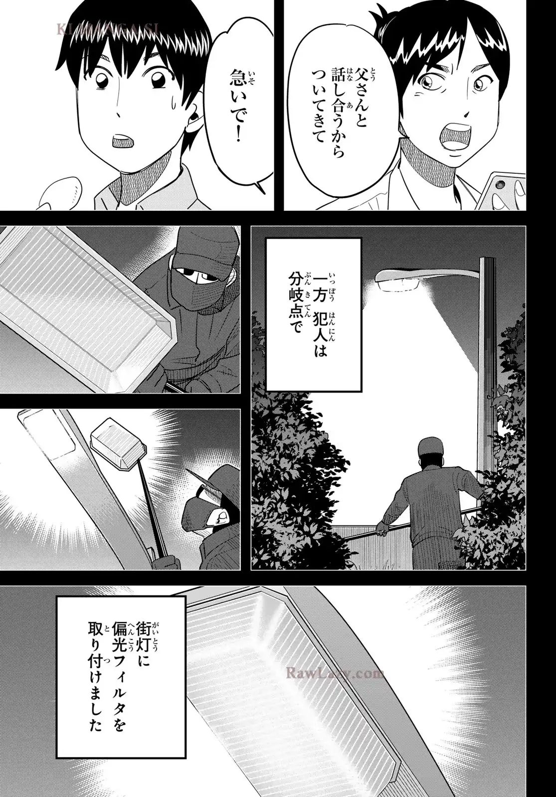 P37