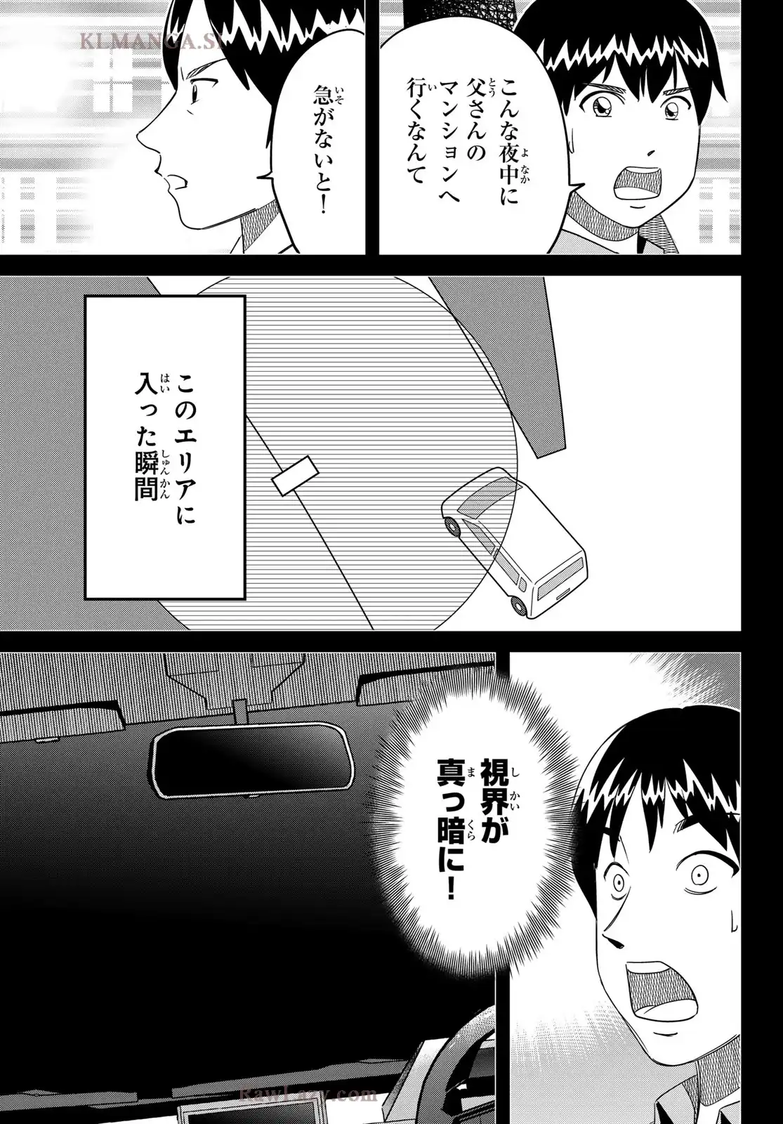 P39