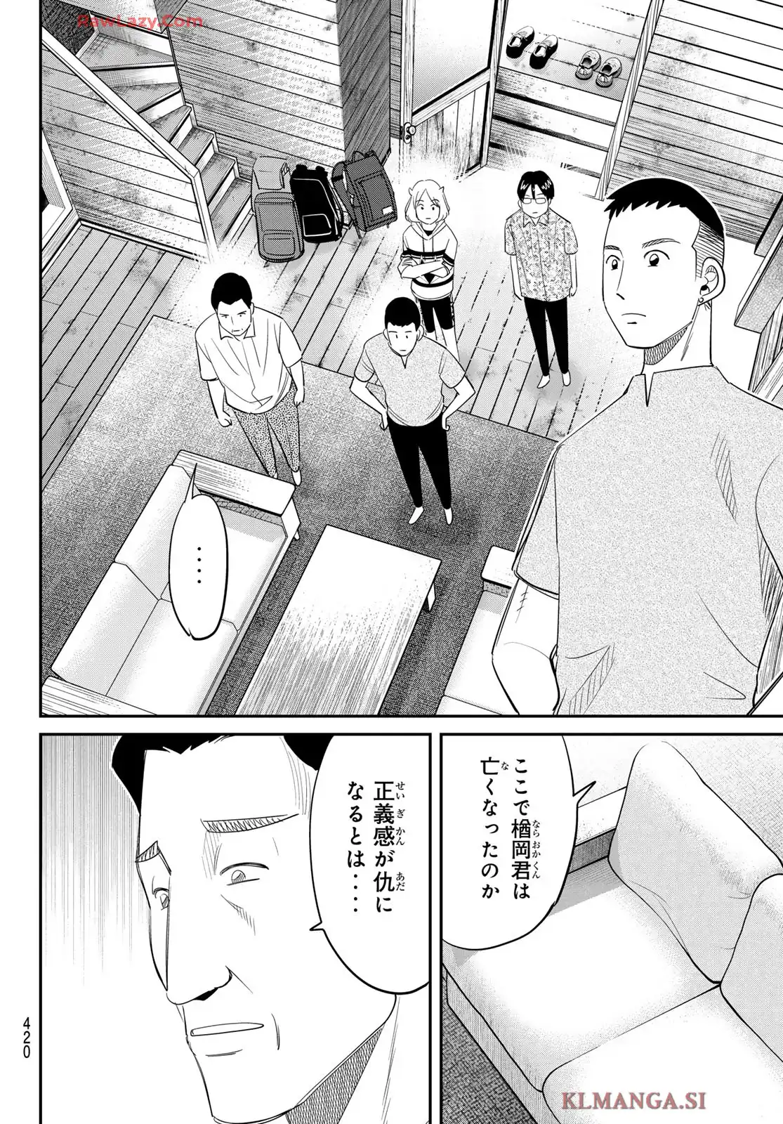 P27