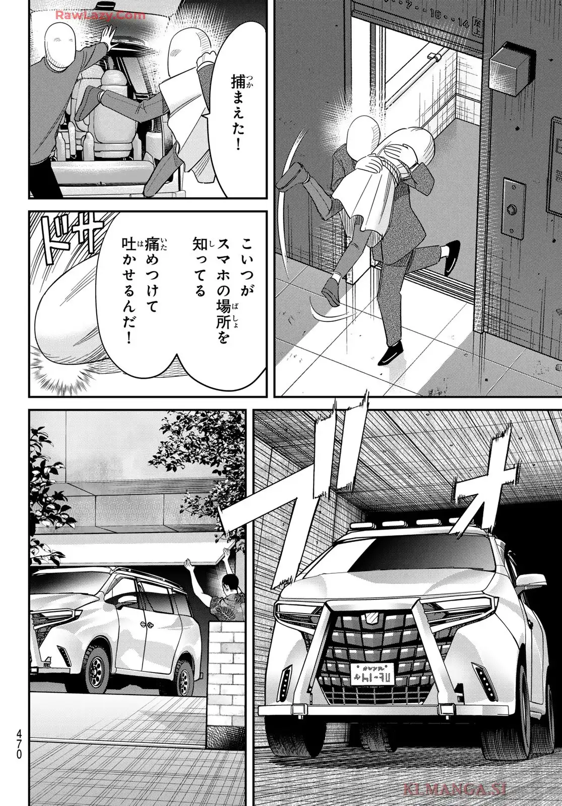 P36
