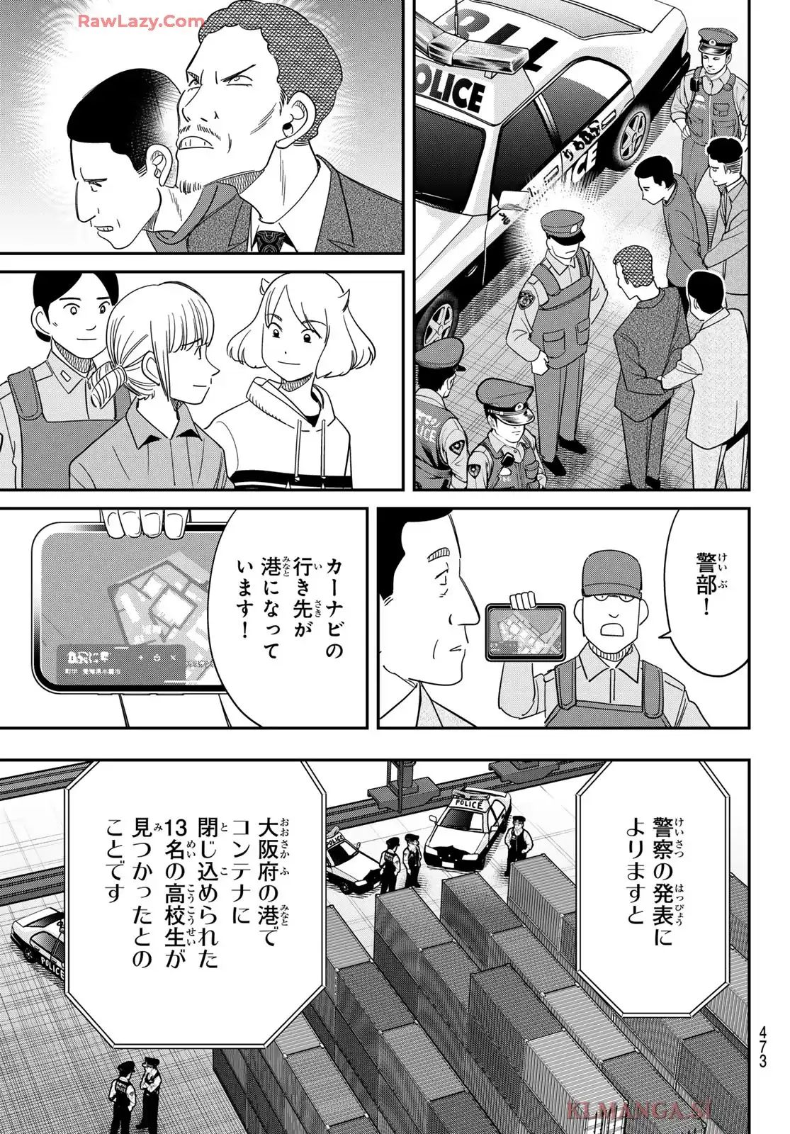 P39