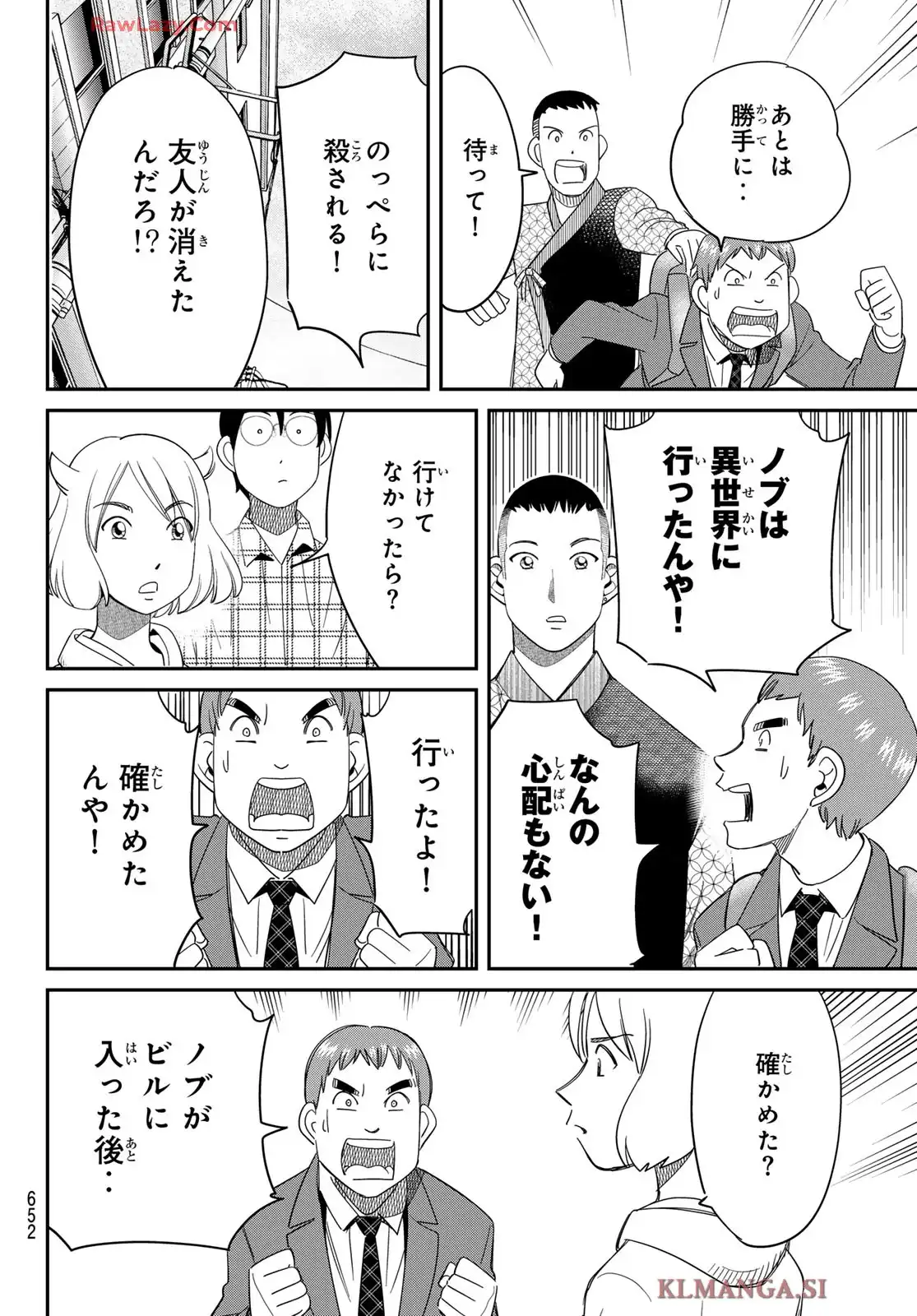 P36