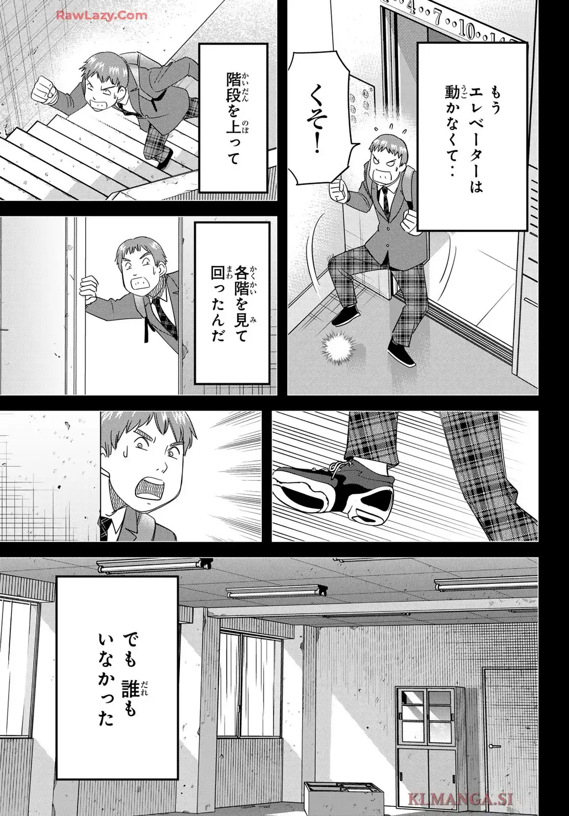 P41