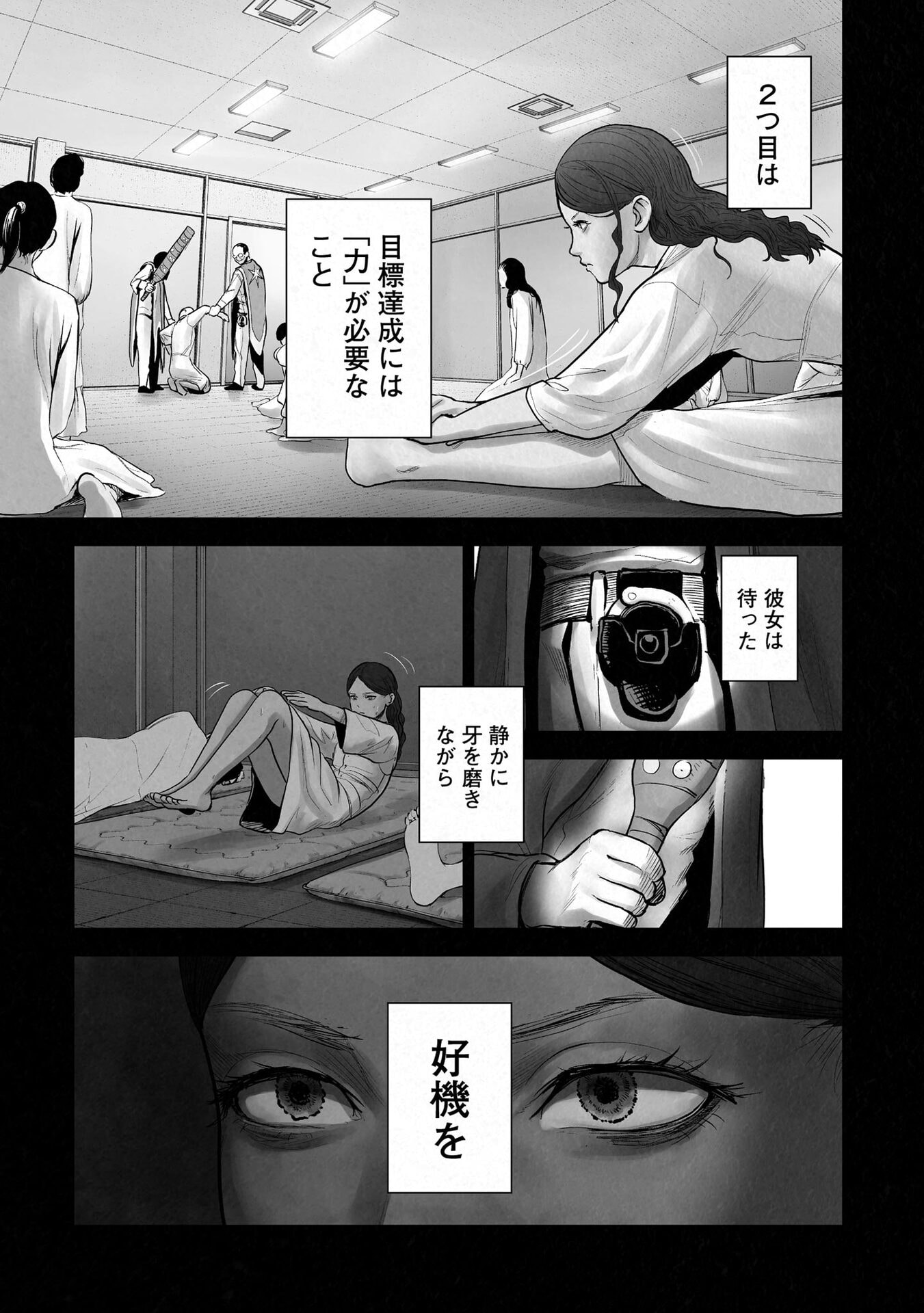 P13