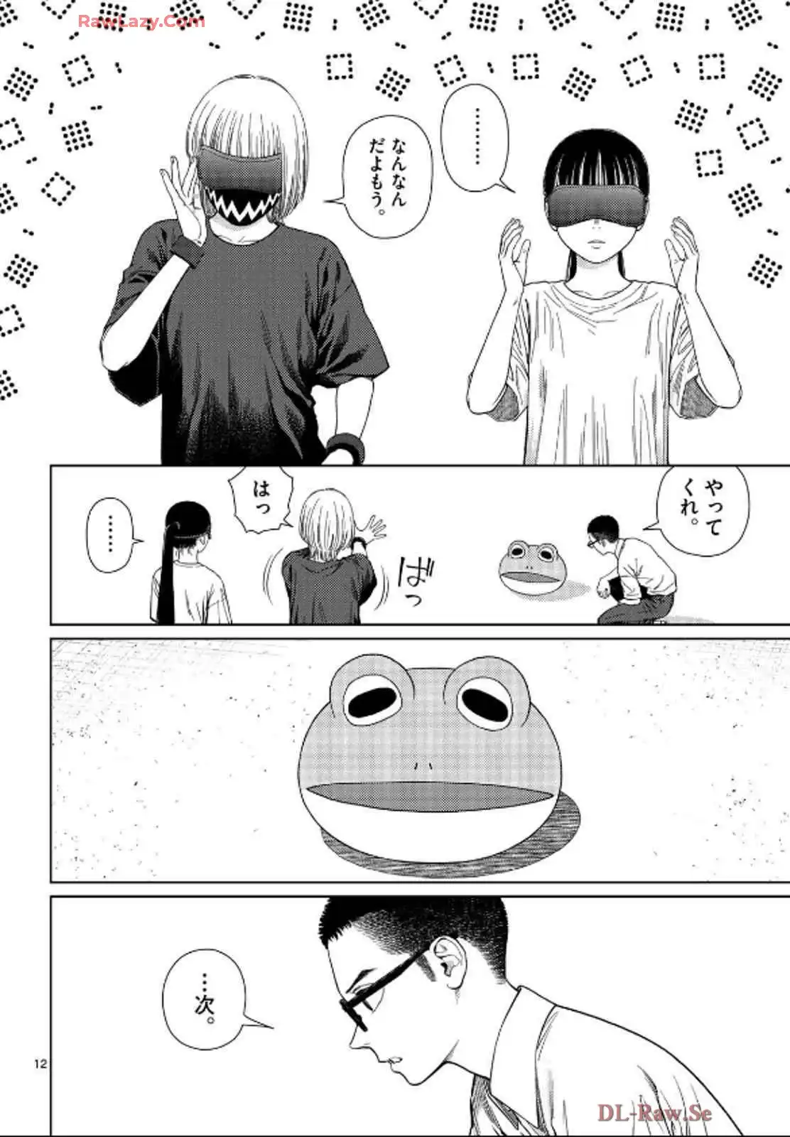 P12