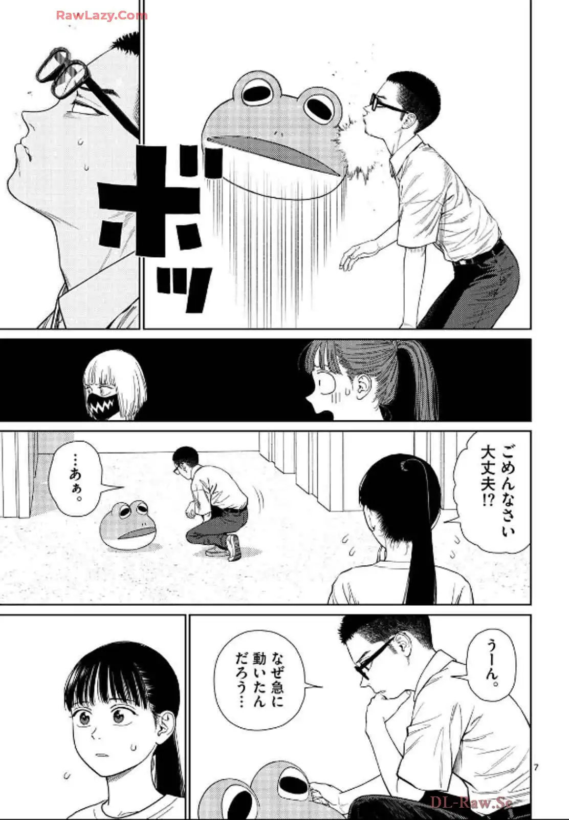 P7