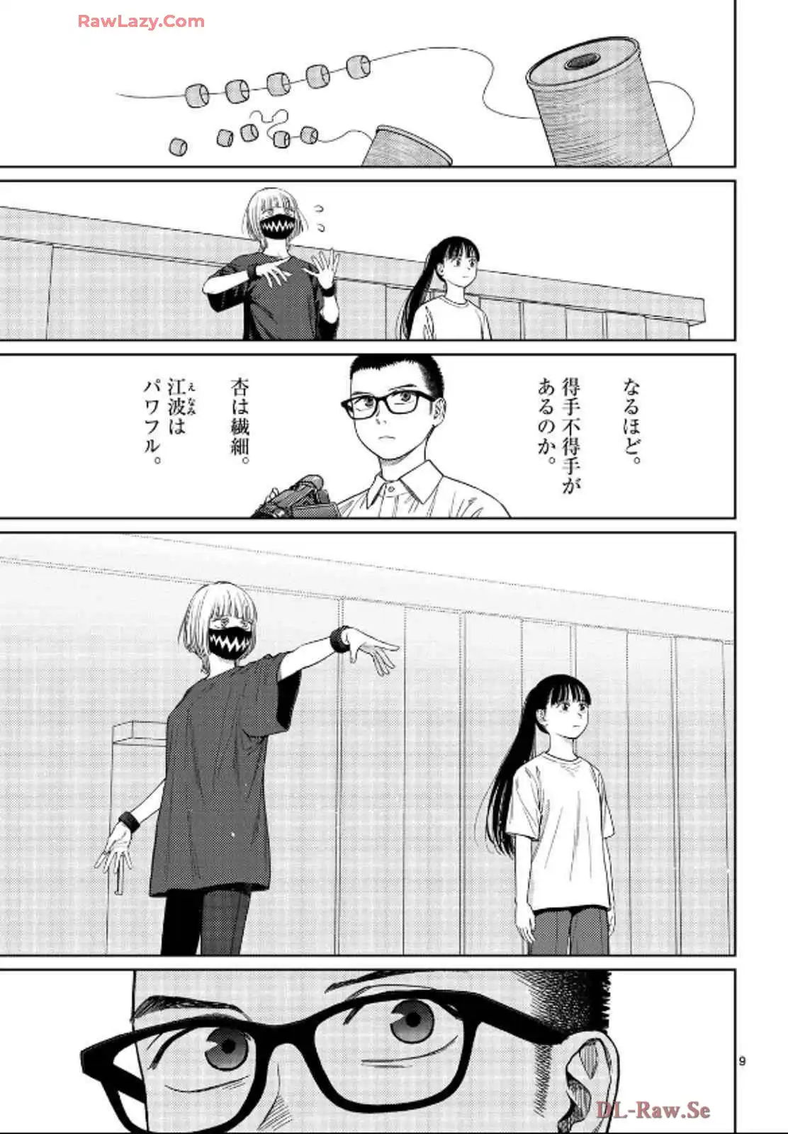 P9