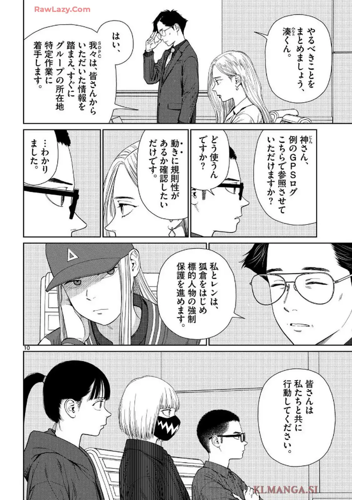 P10