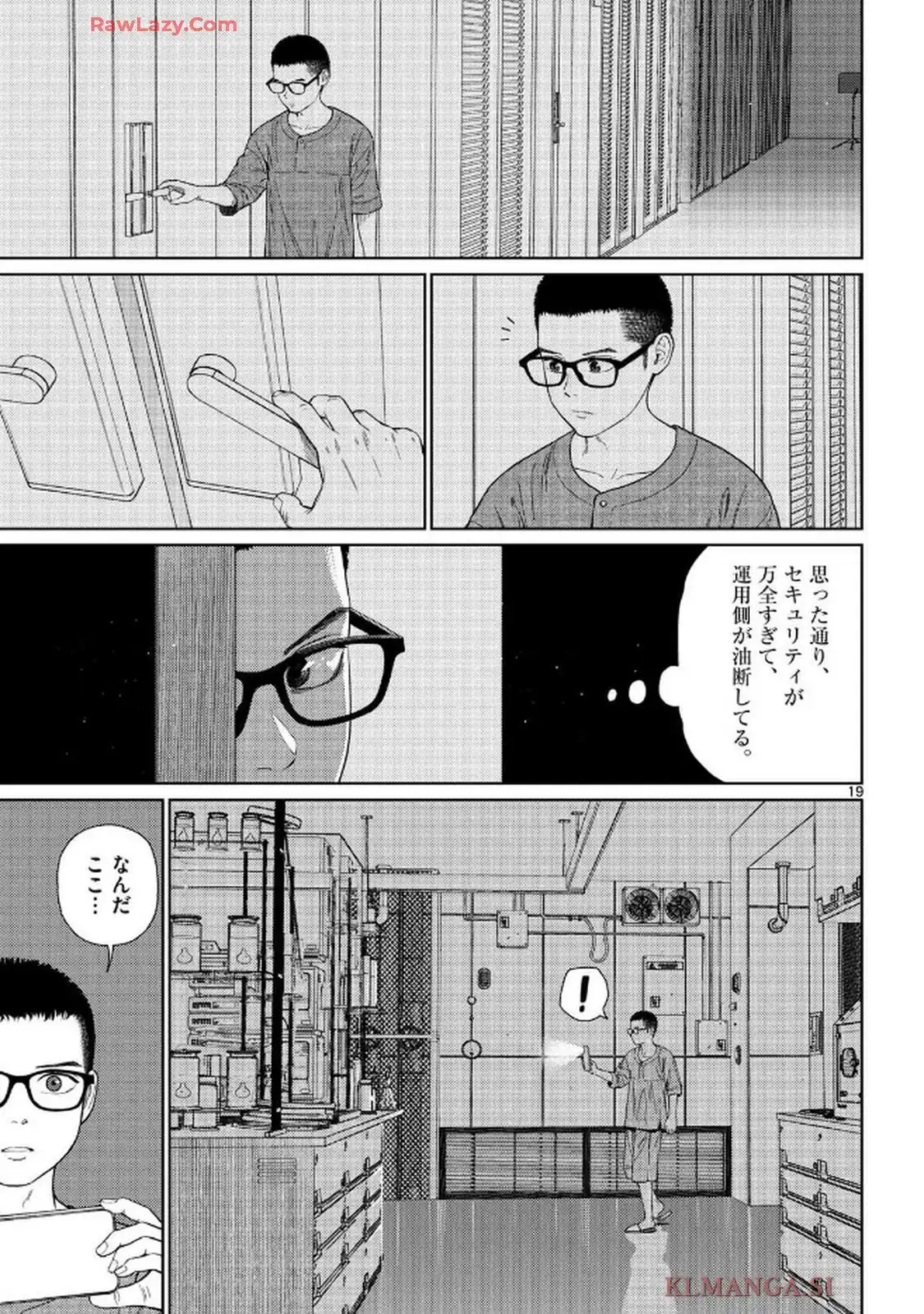 P19