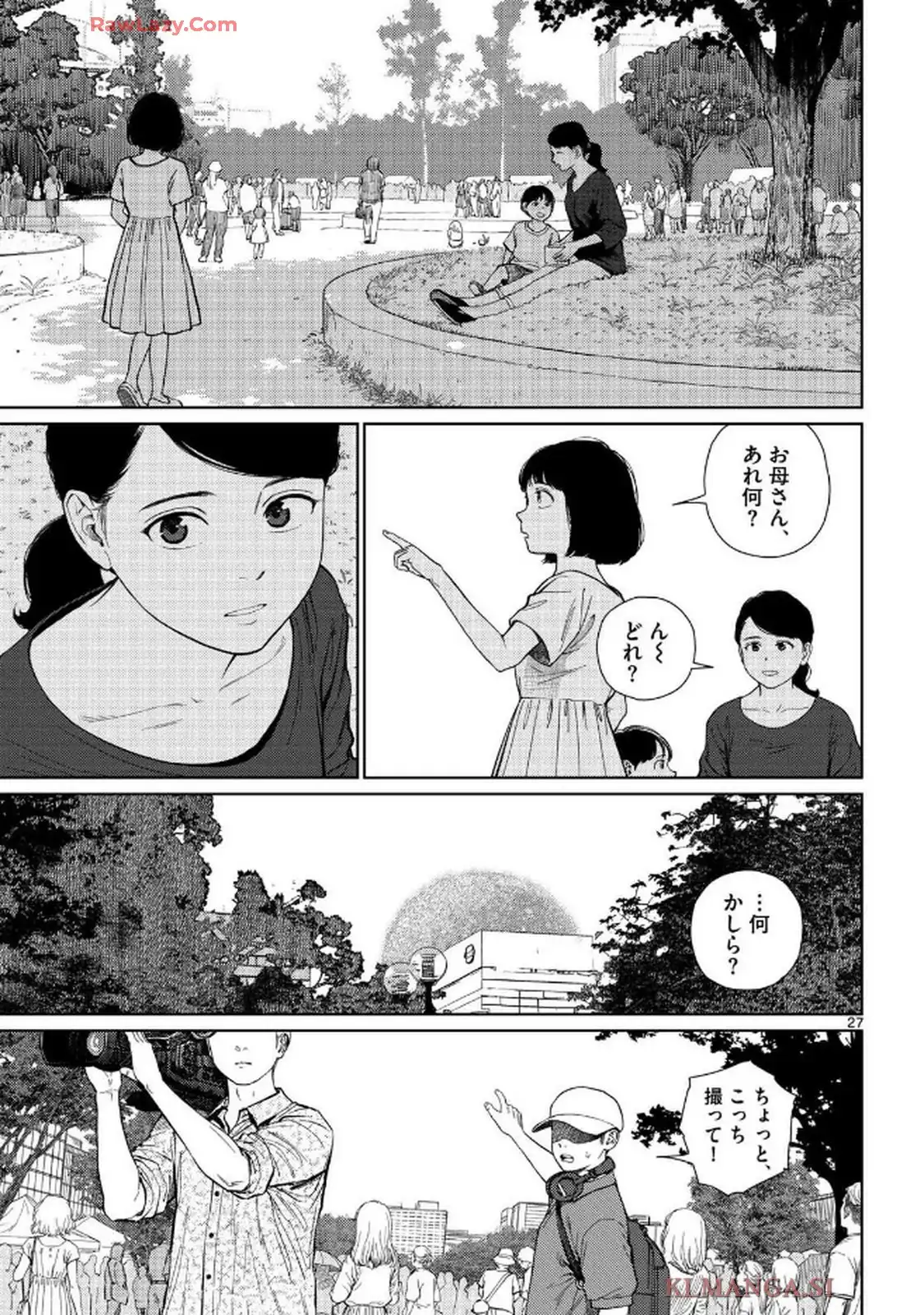 P27