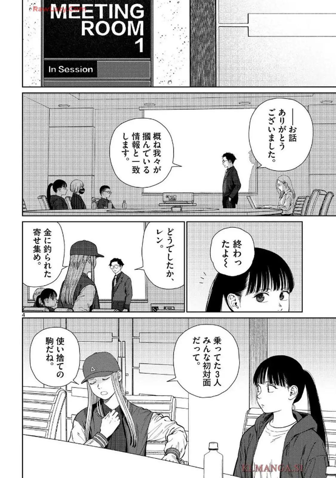P4