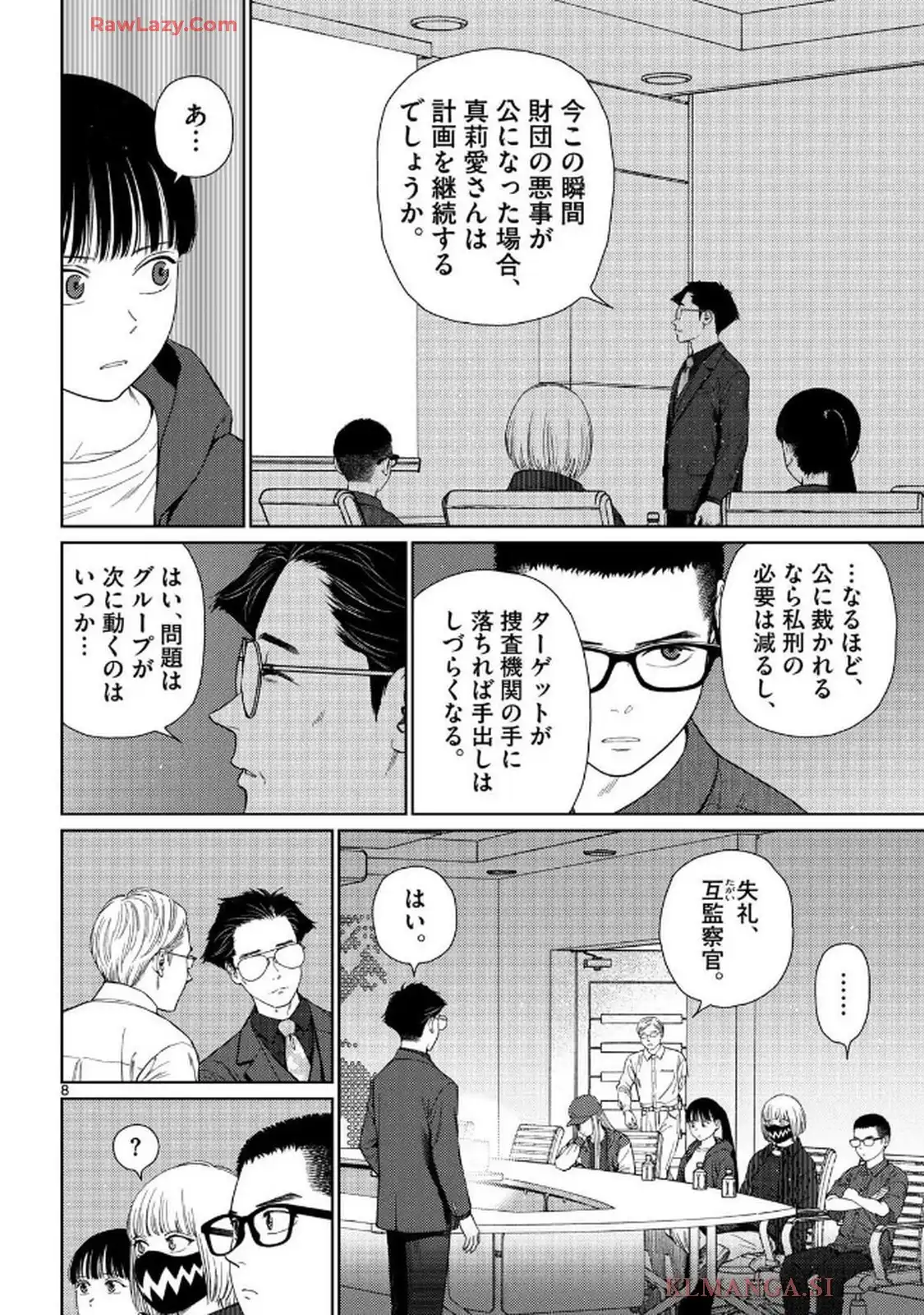 P8