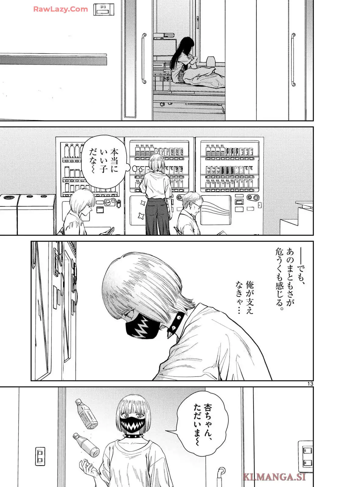 P13