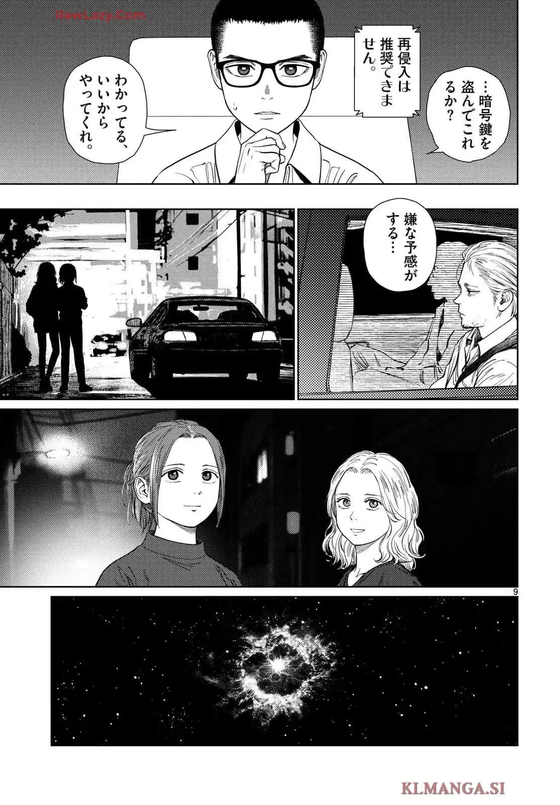 P9