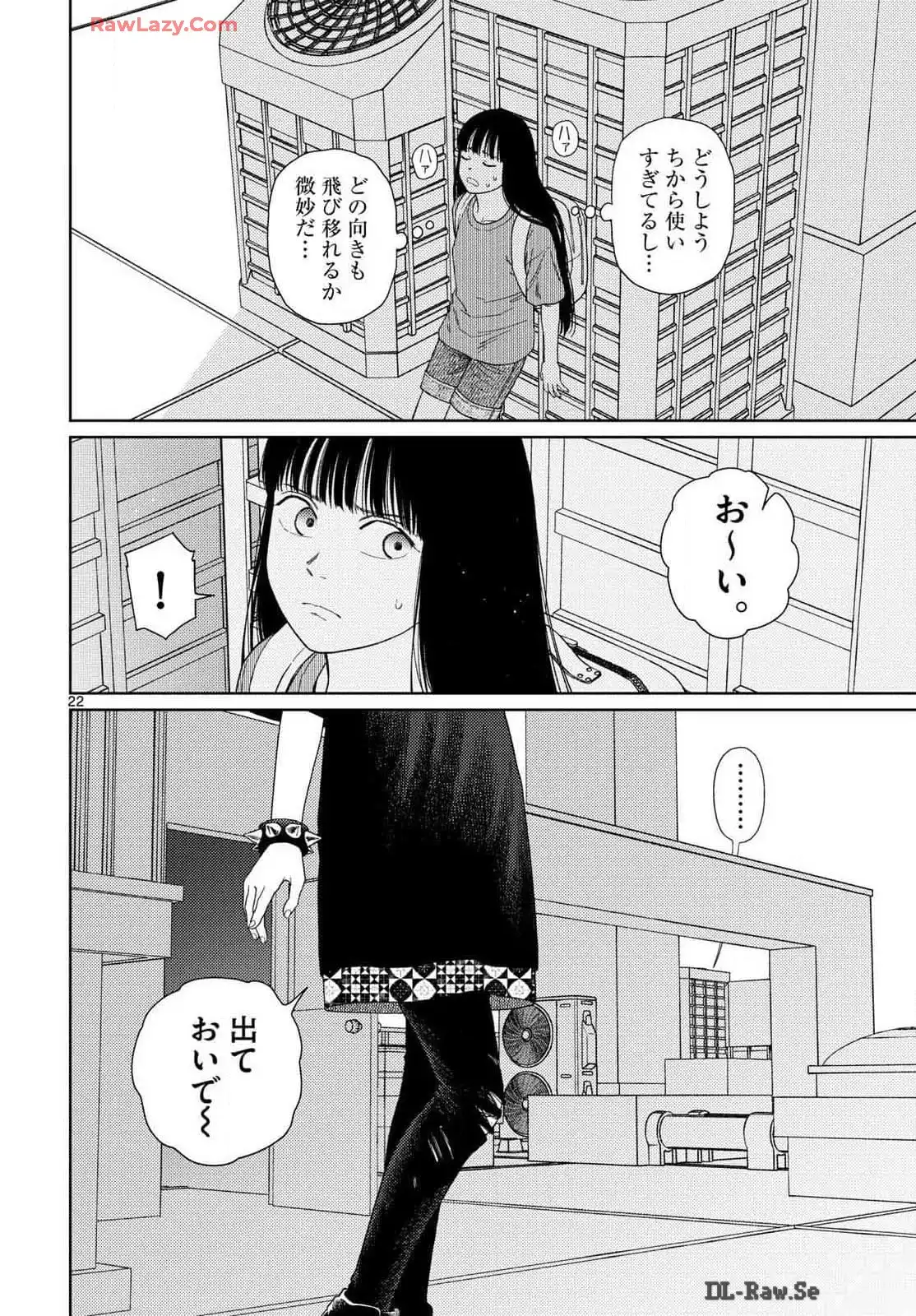 P22