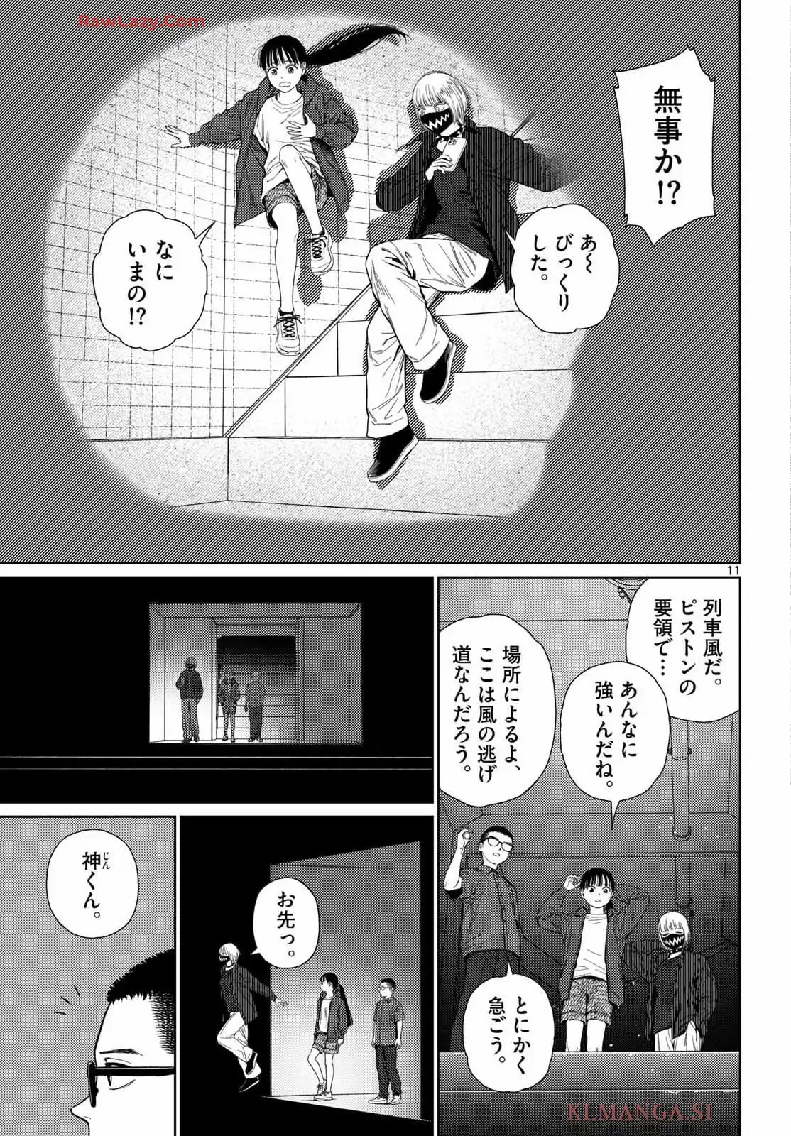 P11