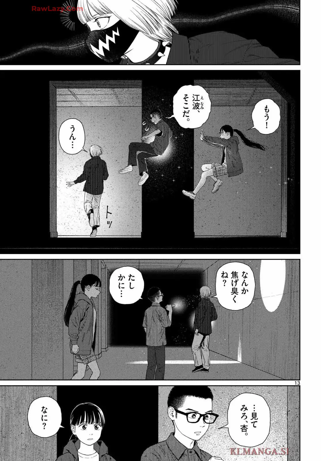 P13