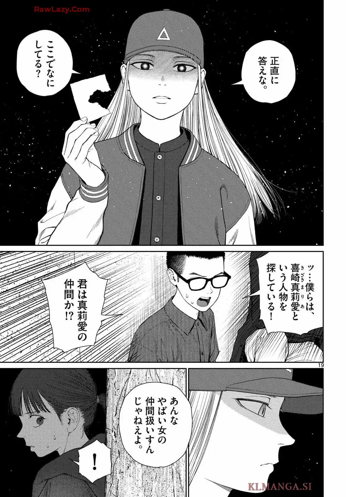 P19