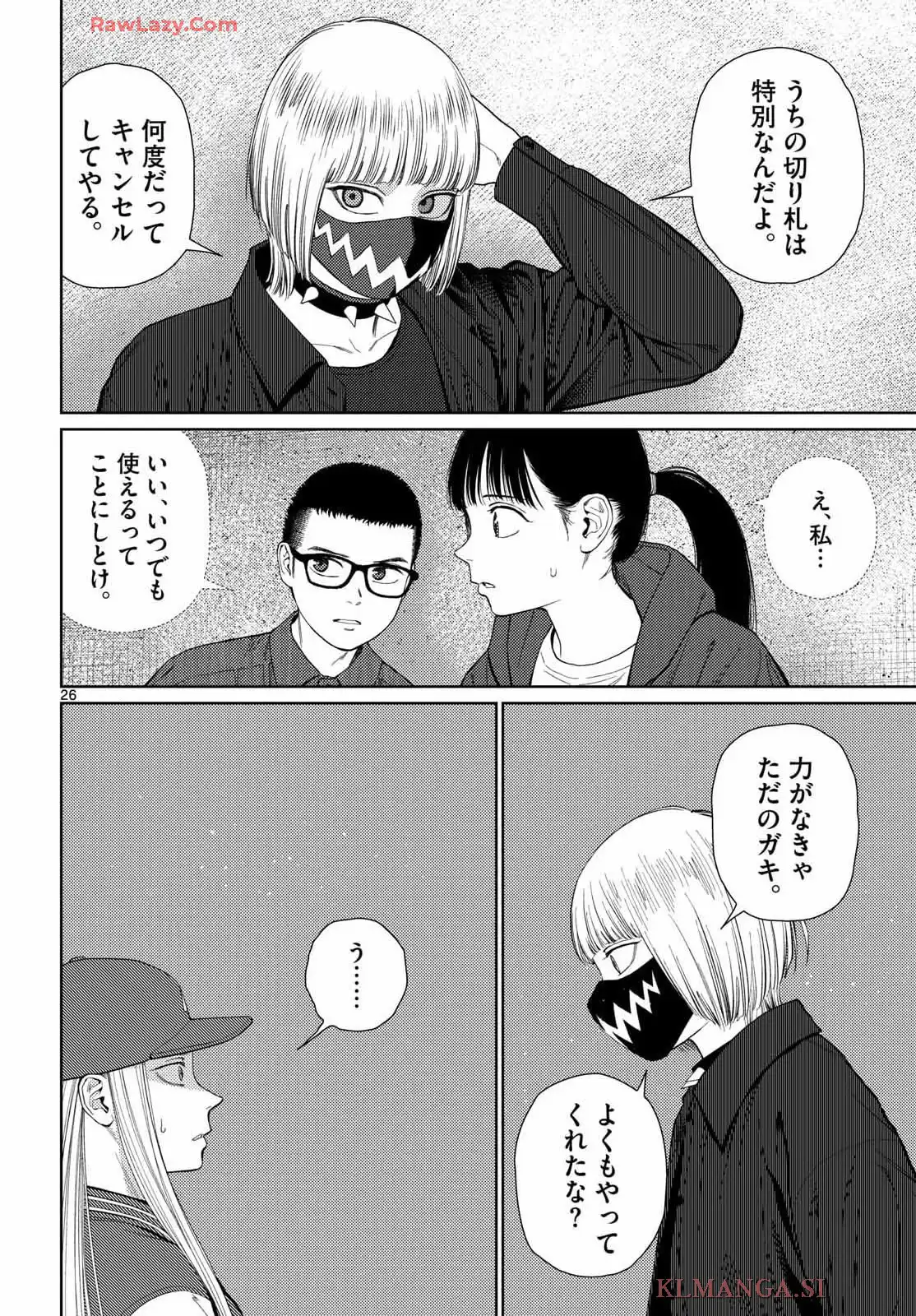 P26