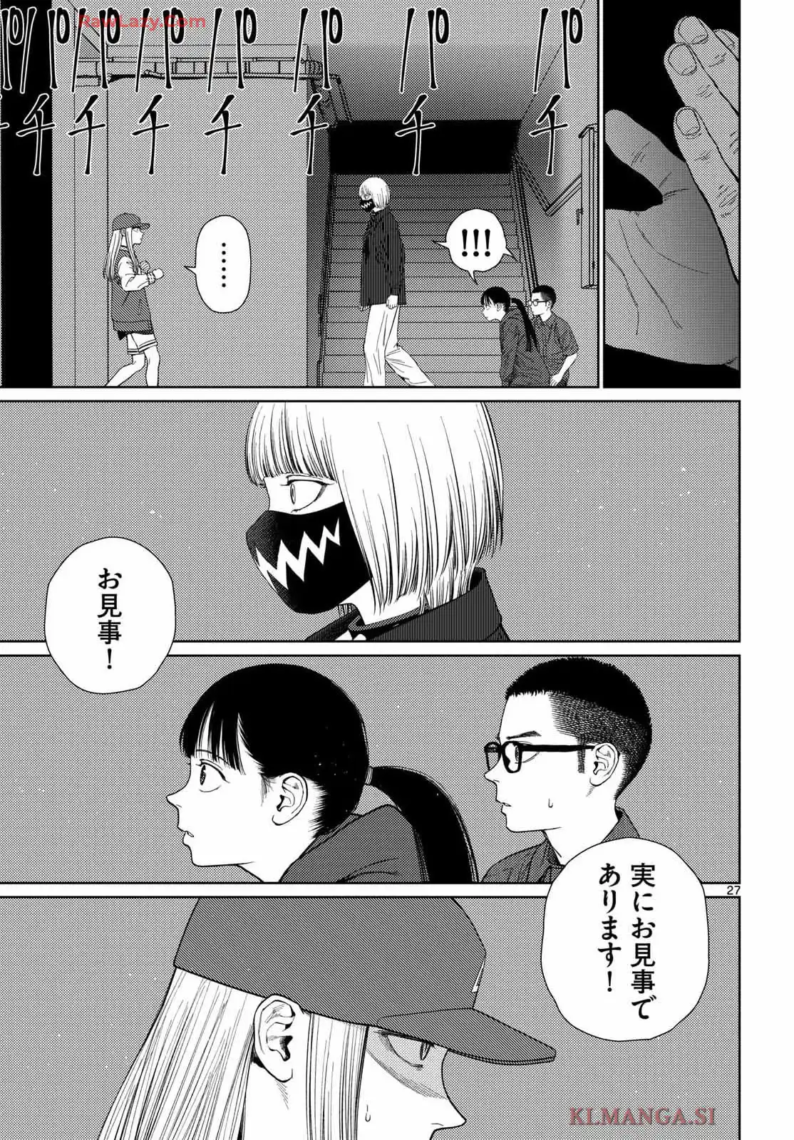 P27
