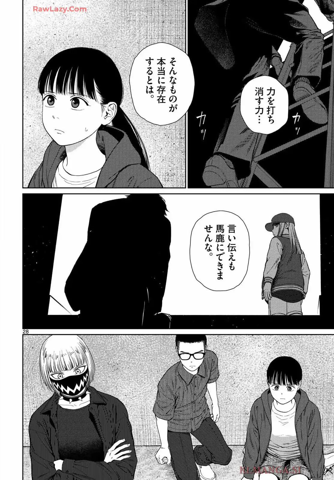 P28