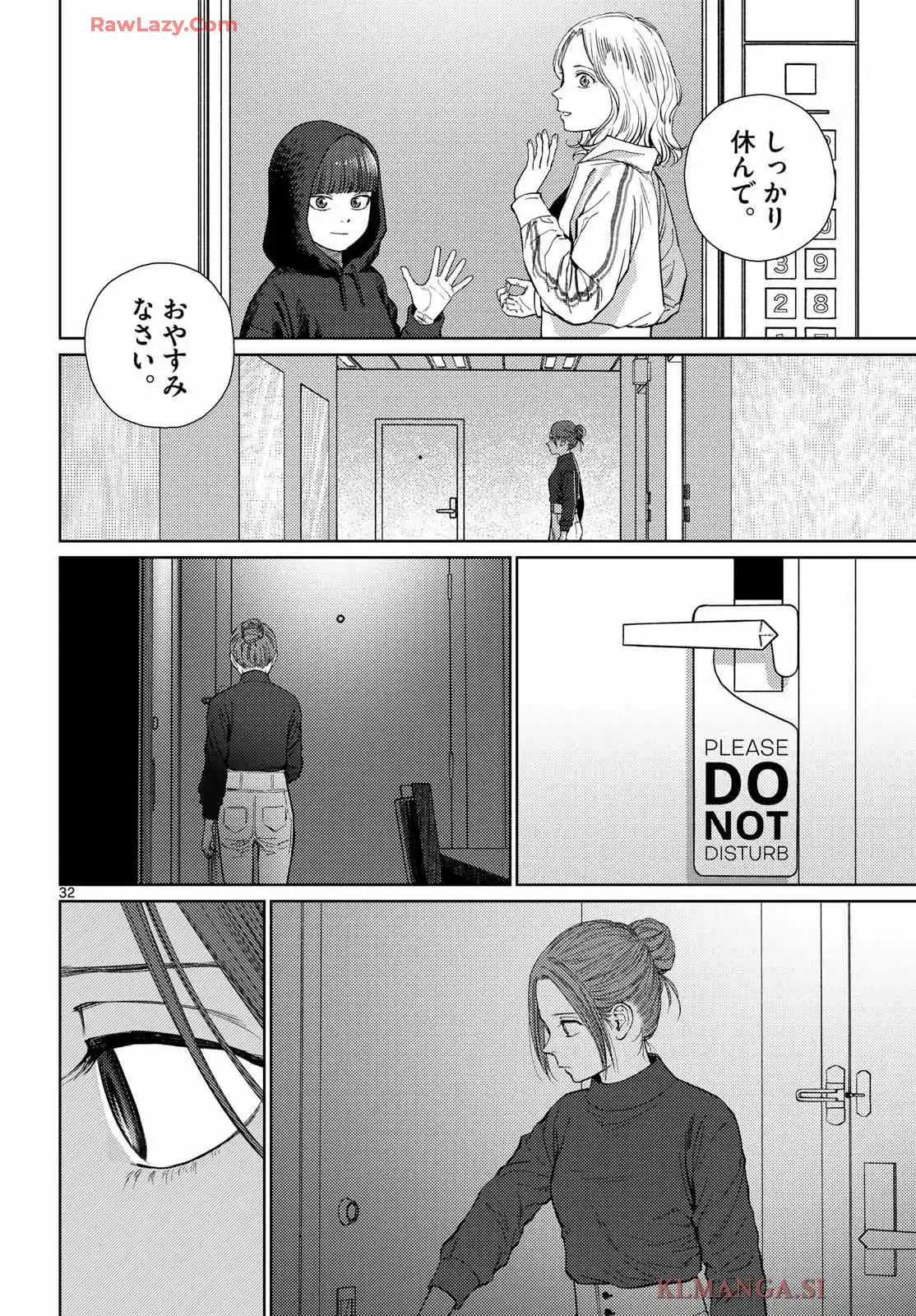 P32