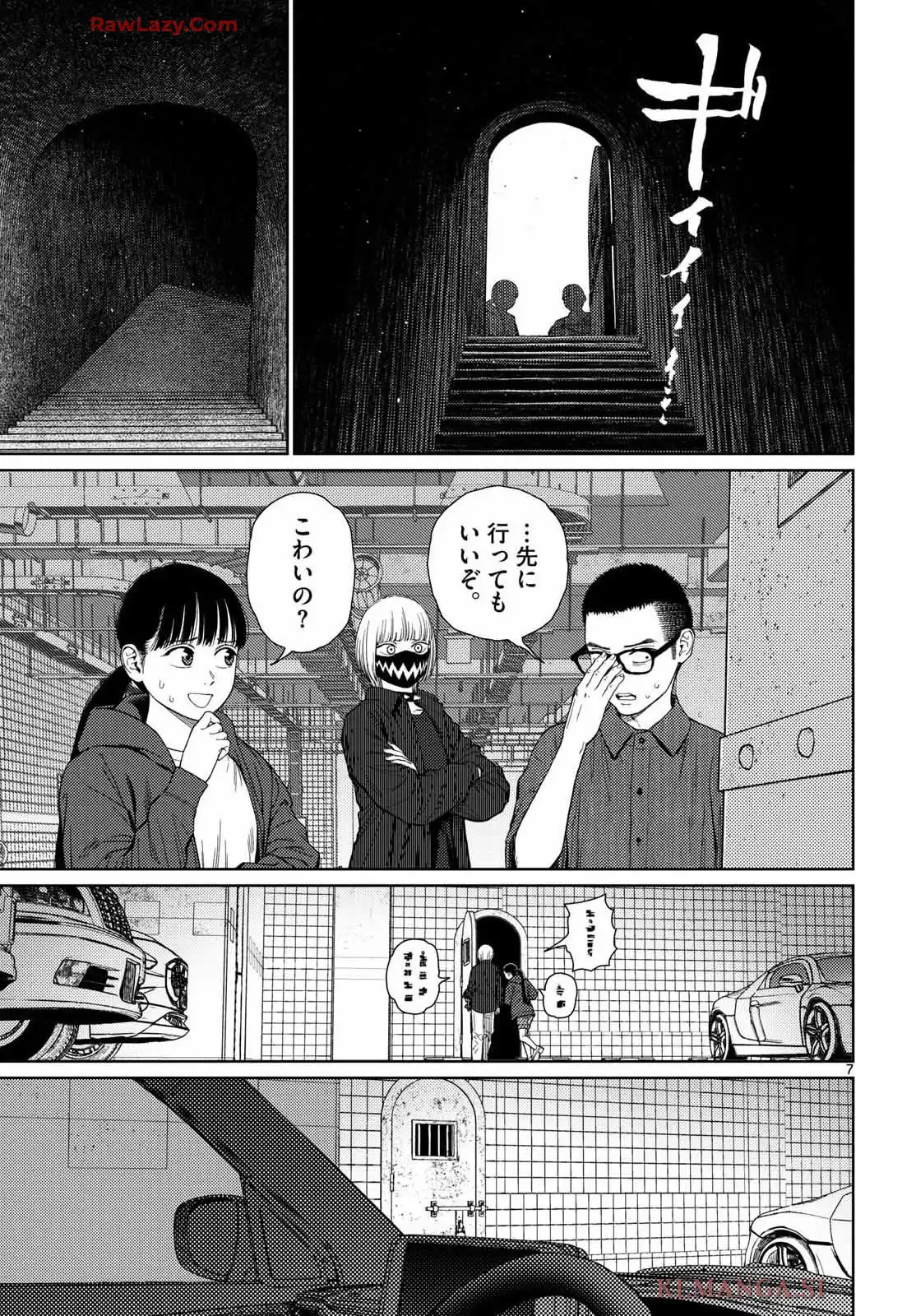 P7