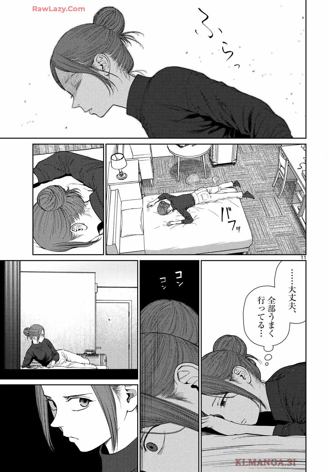 P11