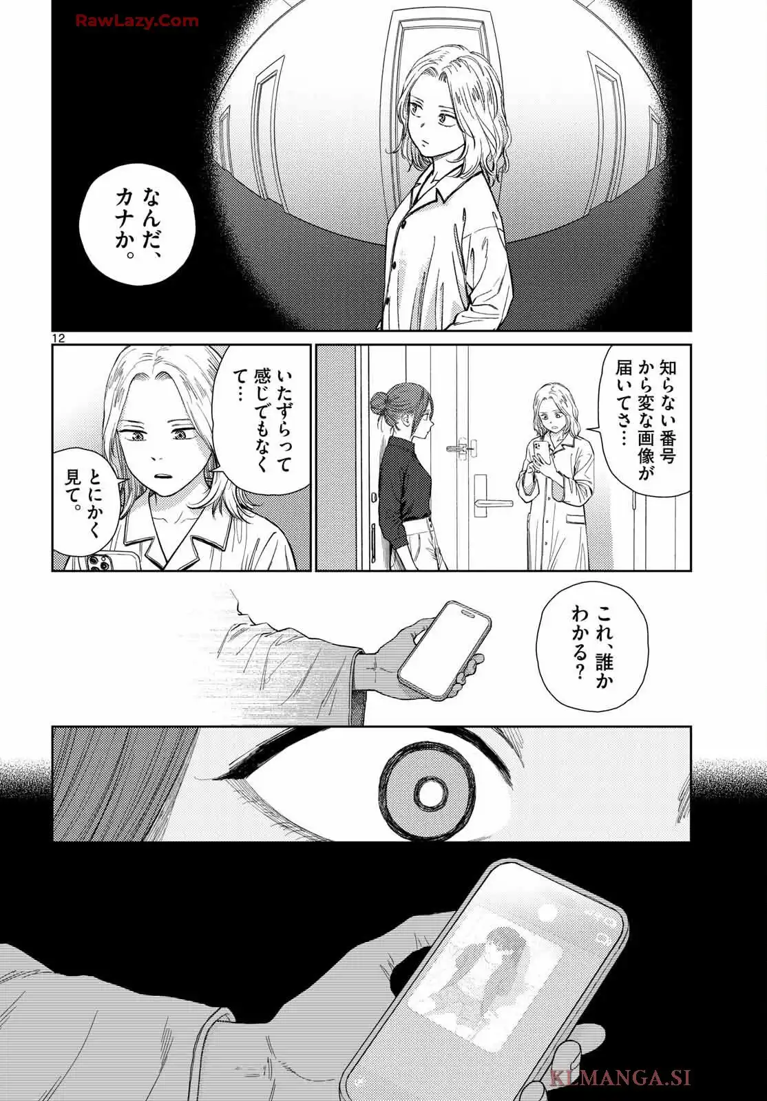 P12