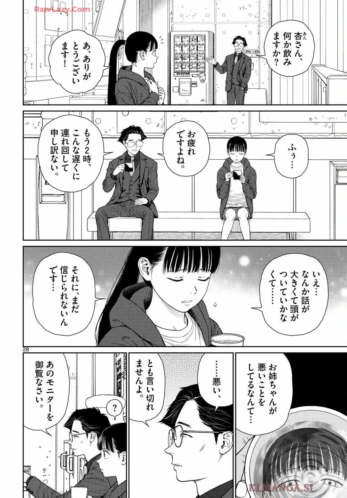 P28