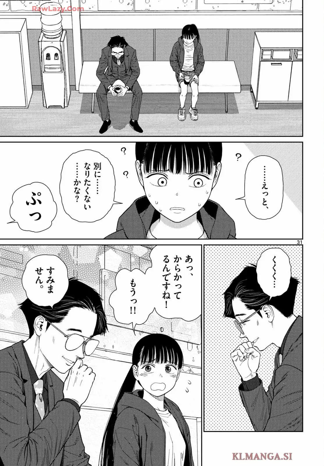 P31