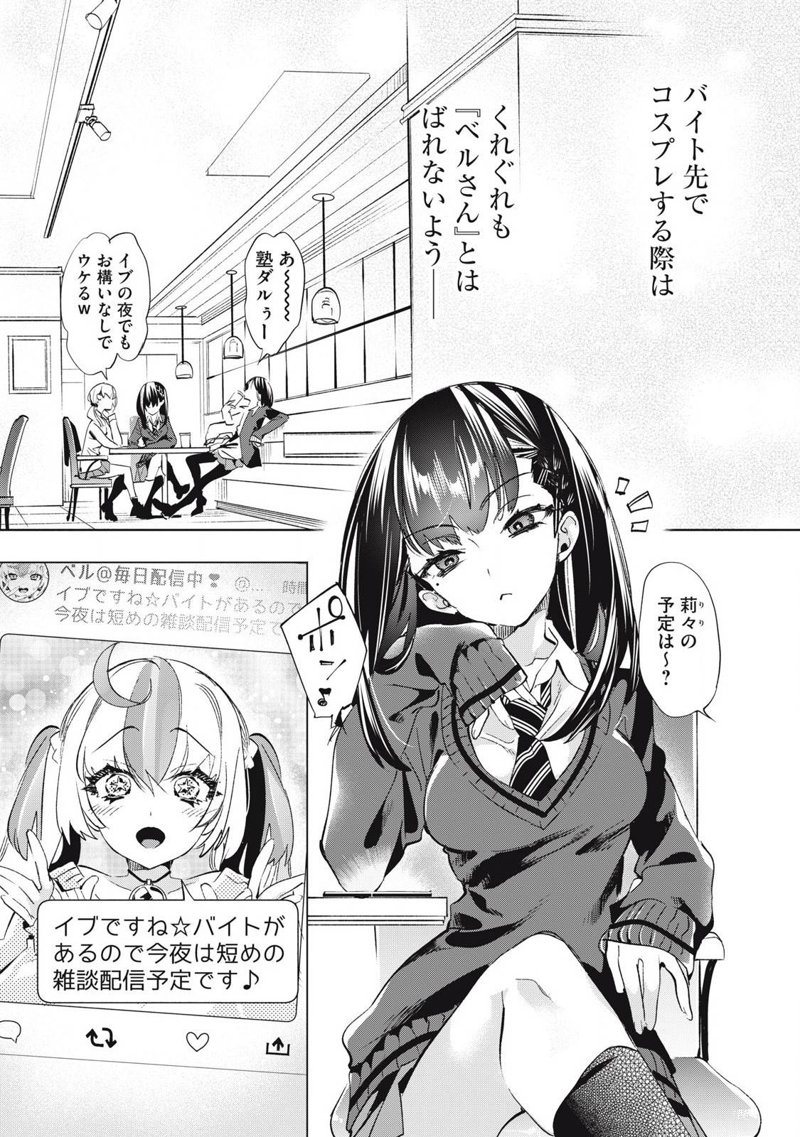 P3
