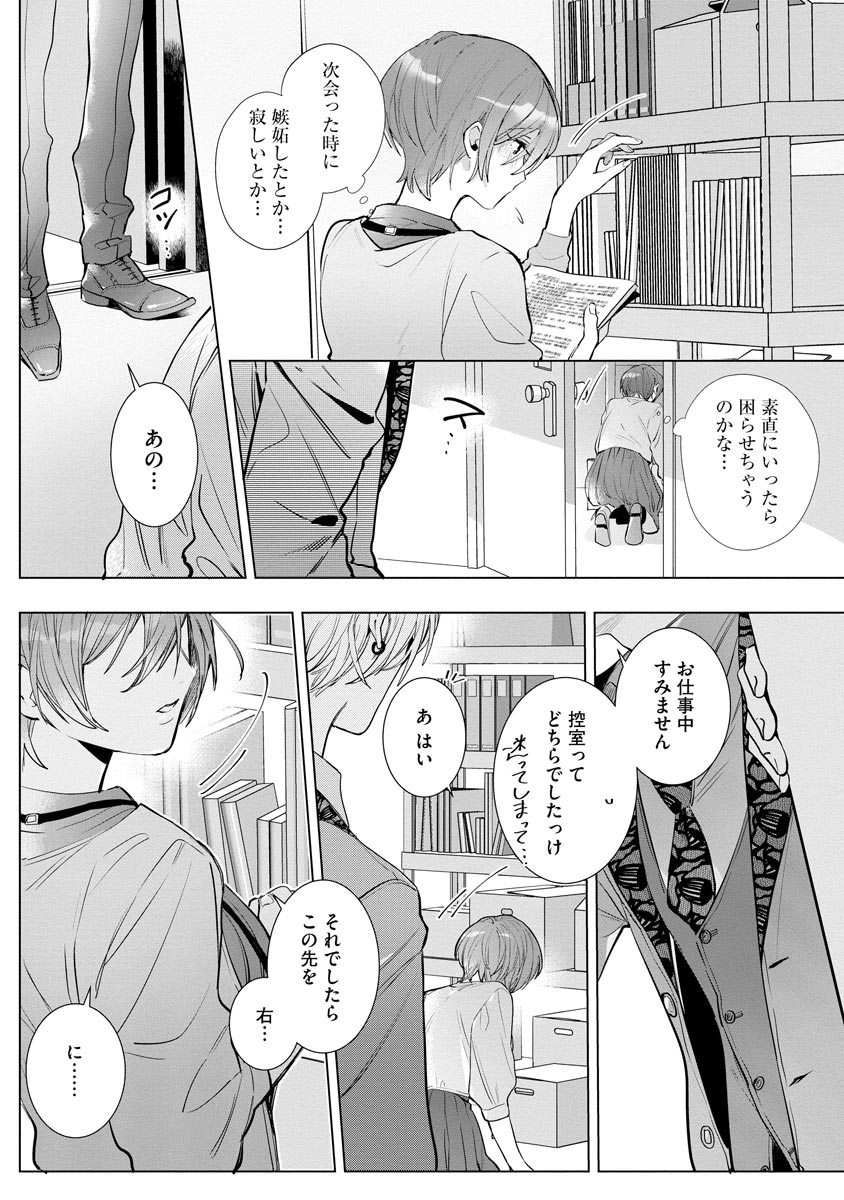 P17