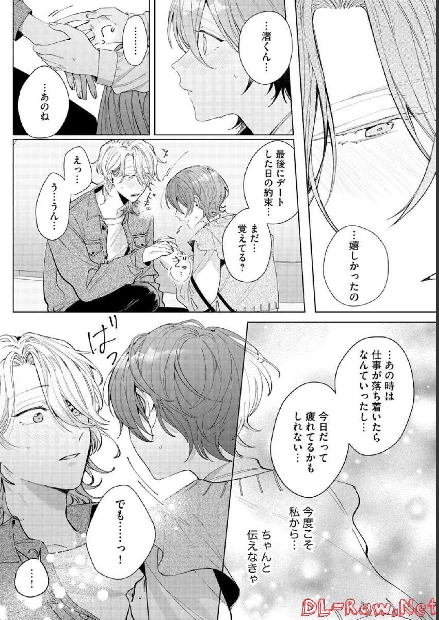 P29