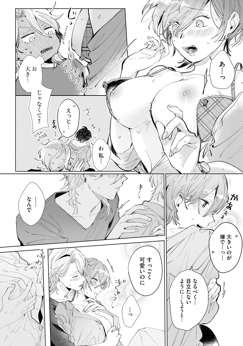 P24